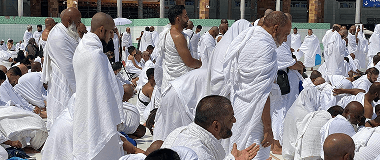Ihram dari Miqat