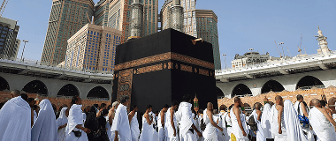 Tawaf